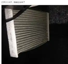 q宝情侣头像图集空调滤