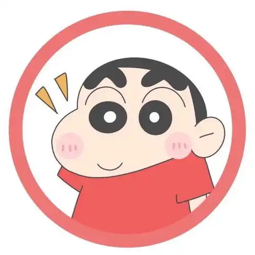 七夕快乐一些情头