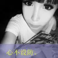 qq情侣头像带字