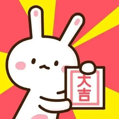 6人头像情侣金币