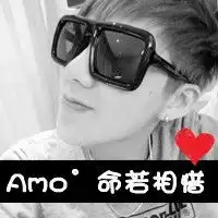 qq头像带字情侣头像amo命苦相借
