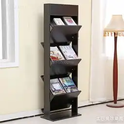 简单书报架图片