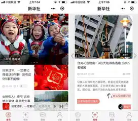 微信官方评选的年度优秀小程序,真正改变了我们的日常生活