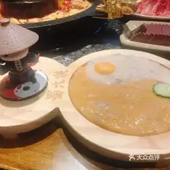 蜀大侠的太极双滑好不好吃用户评价口味怎么样九寨沟县美食太极双滑实拍图片大众点评