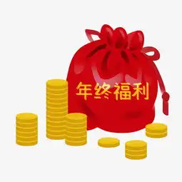 年会红色的福袋插画图片素材其他格式下载动漫人物大全