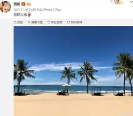 换头像删微博卖情侣帽张继科景甜520这天被传分手,这是什么操作