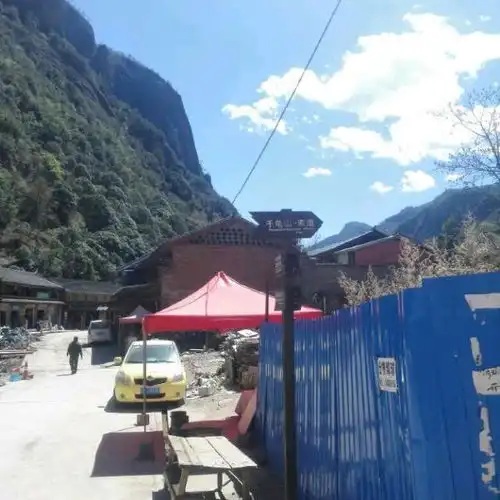 千龟山景区门票,千龟山景区游玩攻略360地图