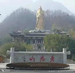 洛阳栾川老君山