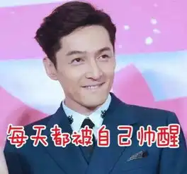 从当红小生到气质男神,能够超越胡歌的只有他自己