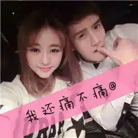 女生头像霸气超拽个性露肩微信头像图片大全