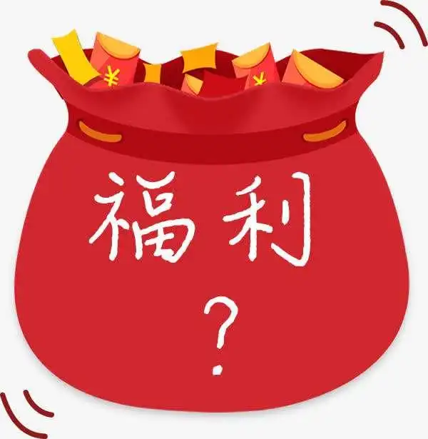家有美宝丨赴美生子有哪些实际的好处
