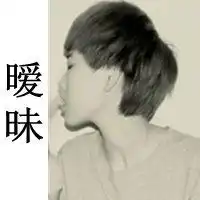 怎样才能找到好看的情侣头像
