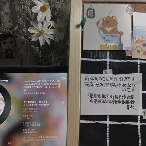 网易云热评那年他和宿舍哥们打赌,如果追到她,每人给他一百块,他尽心