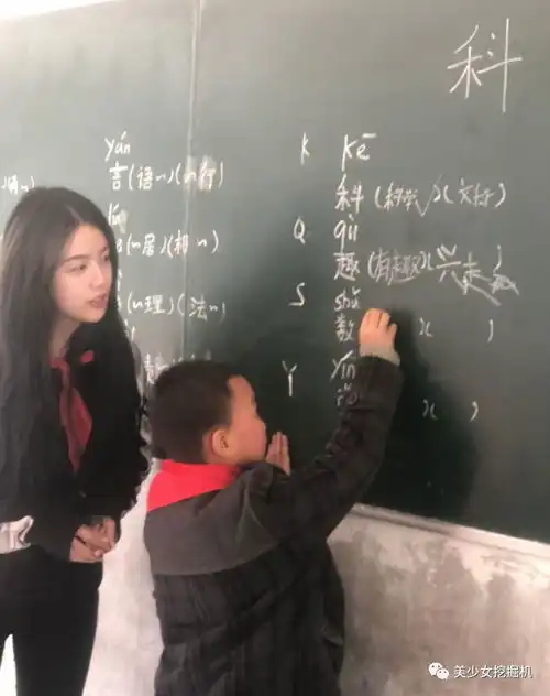 抖音撒娇卖萌第一萝莉也太想让人翻白眼了吧想红想疯了