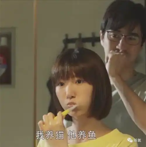 是要气死谁原配必须输给绿茶,还得做朋友,因为绿茶有自尊