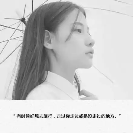 心事这东西你捂着嘴它就会从眼睛里跑出来