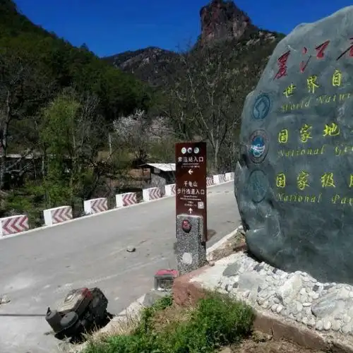 千龟山景区门票,千龟山景区游玩攻略360地图