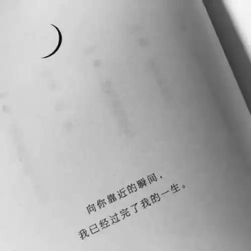 背景头像男热评