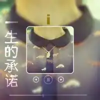 双影头像女生带字微信头像图片大全