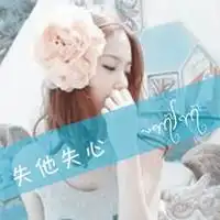 微信情侣头像高清图片大全卡通图片
