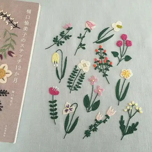 愉美子图纸