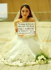 collegegirlproposestocollegeboyonweibo