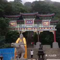 电话,地址,价格,营业时间栾川县周边游