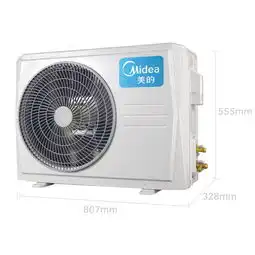 美的1.5匹二级能效全直流变频冷暖空调挂机kfr35gwbp3dn1yta201b2空调产品图片5素材it168空调图片大全