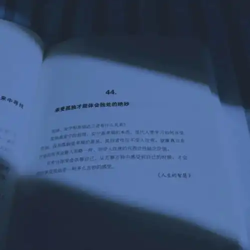 适合发给男女朋友的句子
