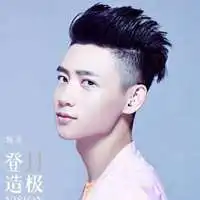 气质男神头像图片发型