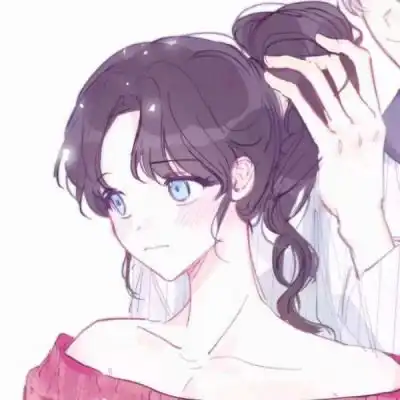 情侣头像一人一半动漫分开粗鲁小姐和斯文先生