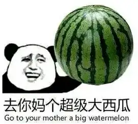 谁有这种图片的表情包,最好是动态的微信红包有钱,能充10块钱话费吗,怎么充