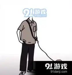 抖音牵狗情侣头像制作方法是什么抖音牵狗情侣头像制作教程分享