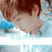 微信头像高清伤悲微信头像图片大全