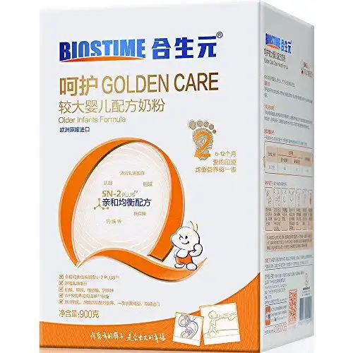 biostime合生元呵护较大婴儿配方奶粉2段900g612个月宝宝适用欧洲原罐进口