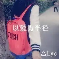 求这两张图不带下面的名字的原图,用美图秀秀图就花了