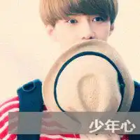 吴世勋头像图片