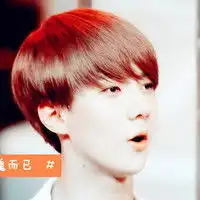 exo的吴世勋头像大全好看的吴世勋头像
