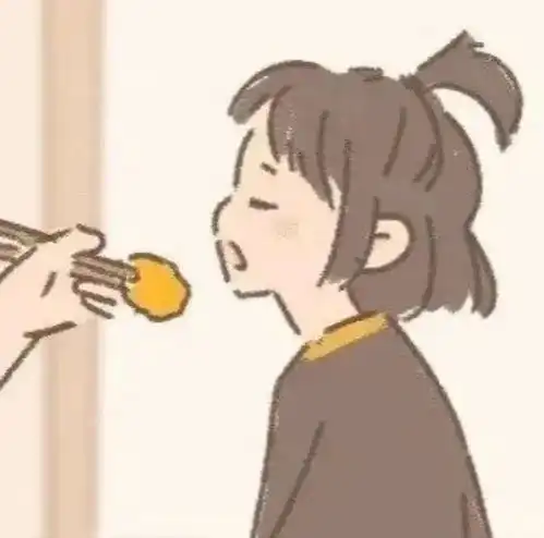 情头请你费心记住我呀