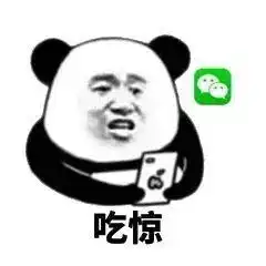 什么平安衢州抖音号除了能卖萌,还能找人简直就是抖音界的一股清流