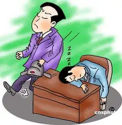 只有改会风才能唤醒打瞌睡的干部