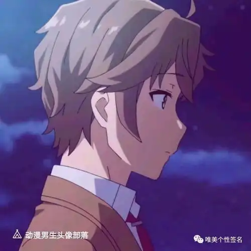 超酷情侣头像一男一女卡