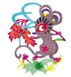 网页制作大宝库中华大图之中华剪纸图片壁纸62