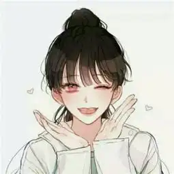 各位麻烦发一下她的情侣头像谢谢