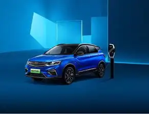 缤越phev上市13.98万元起高动力智慧插电混动suv