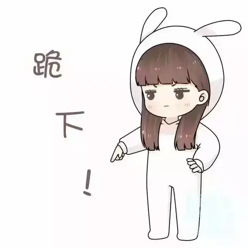 情侣头像可爱卖萌一对抖