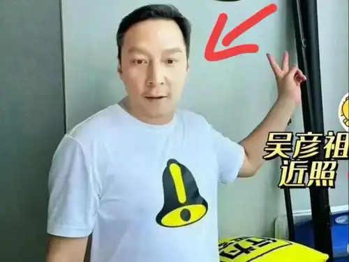 吴彦祖一张近照引全网热议,变化实在太大了,男神撞脸苏大强