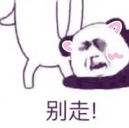 电脑修改u盘图标如何将u盘默认图标修改为其他图标