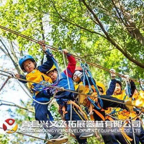 上海丛林穿越扩展设备
