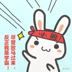 暑期安全教育攻略,红岛家长们请查收答题送福利